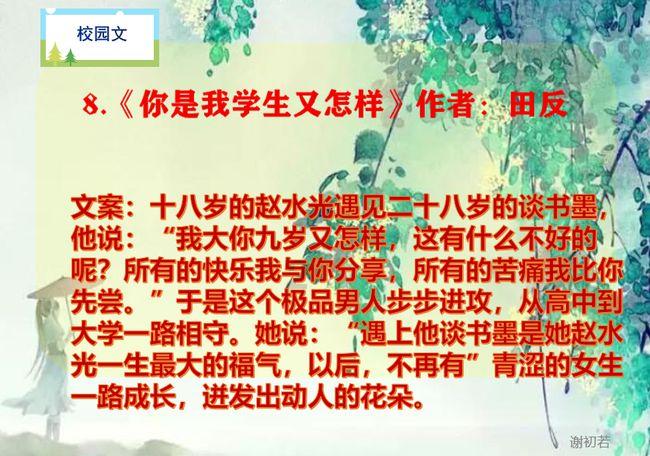 哈哈体育官方入口